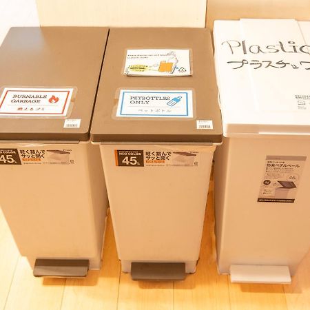 Upper Hotel Ryogoku 도쿄 외부 사진
