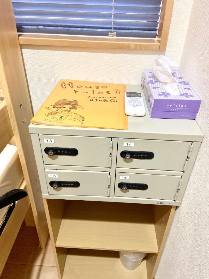 Upper Hotel Ryogoku 도쿄 외부 사진